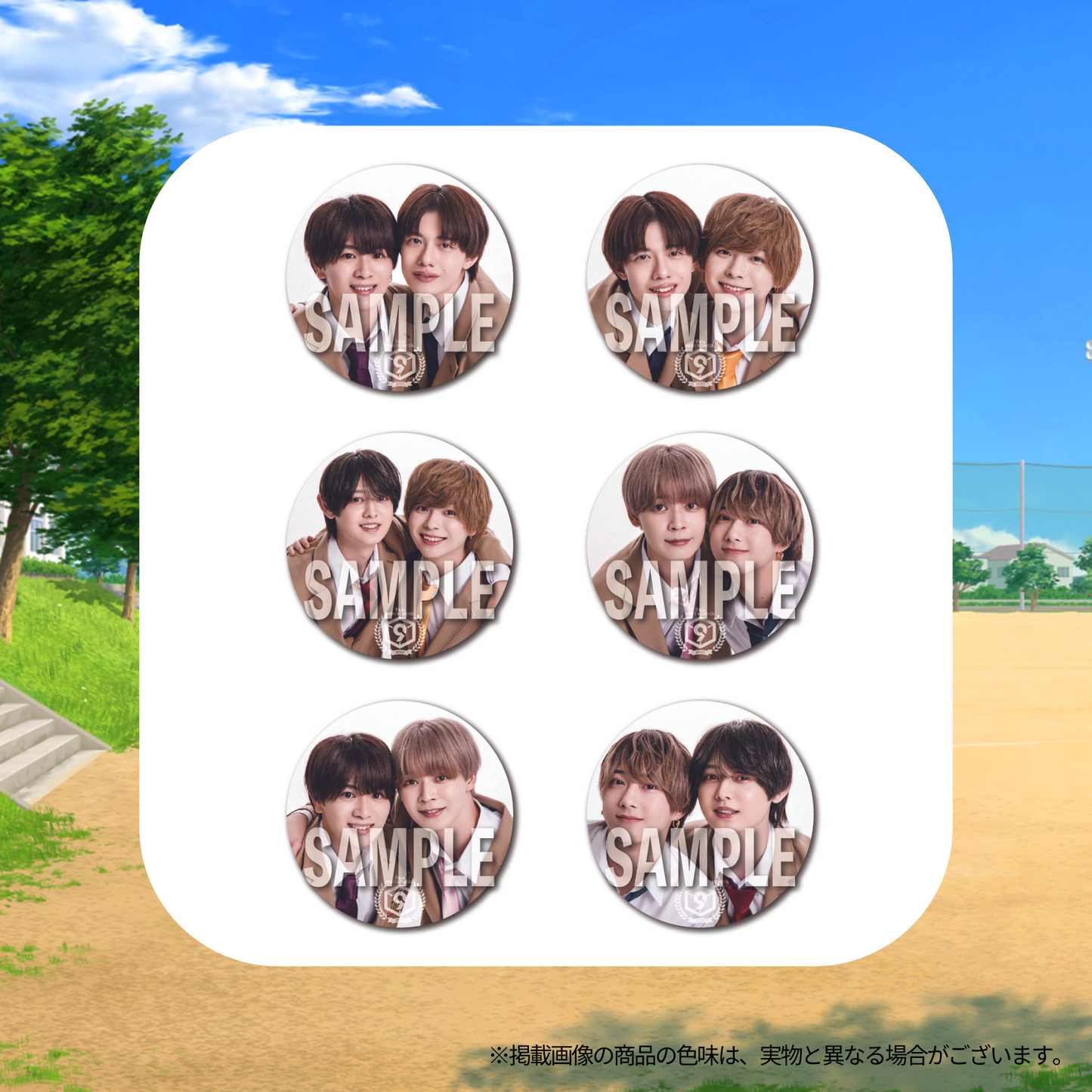 とびだしっ!キュービック2023 ランダム缶バッジ