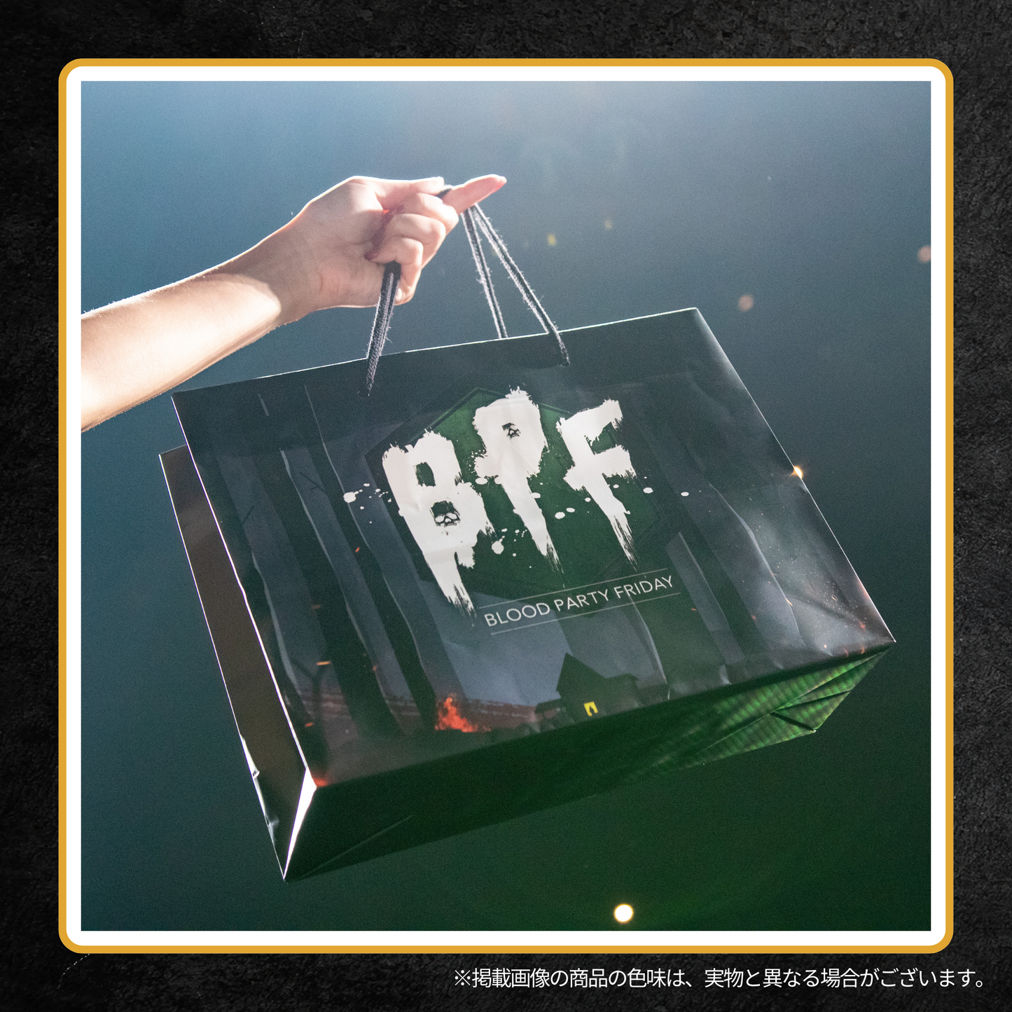BPF ショッパーバッグ