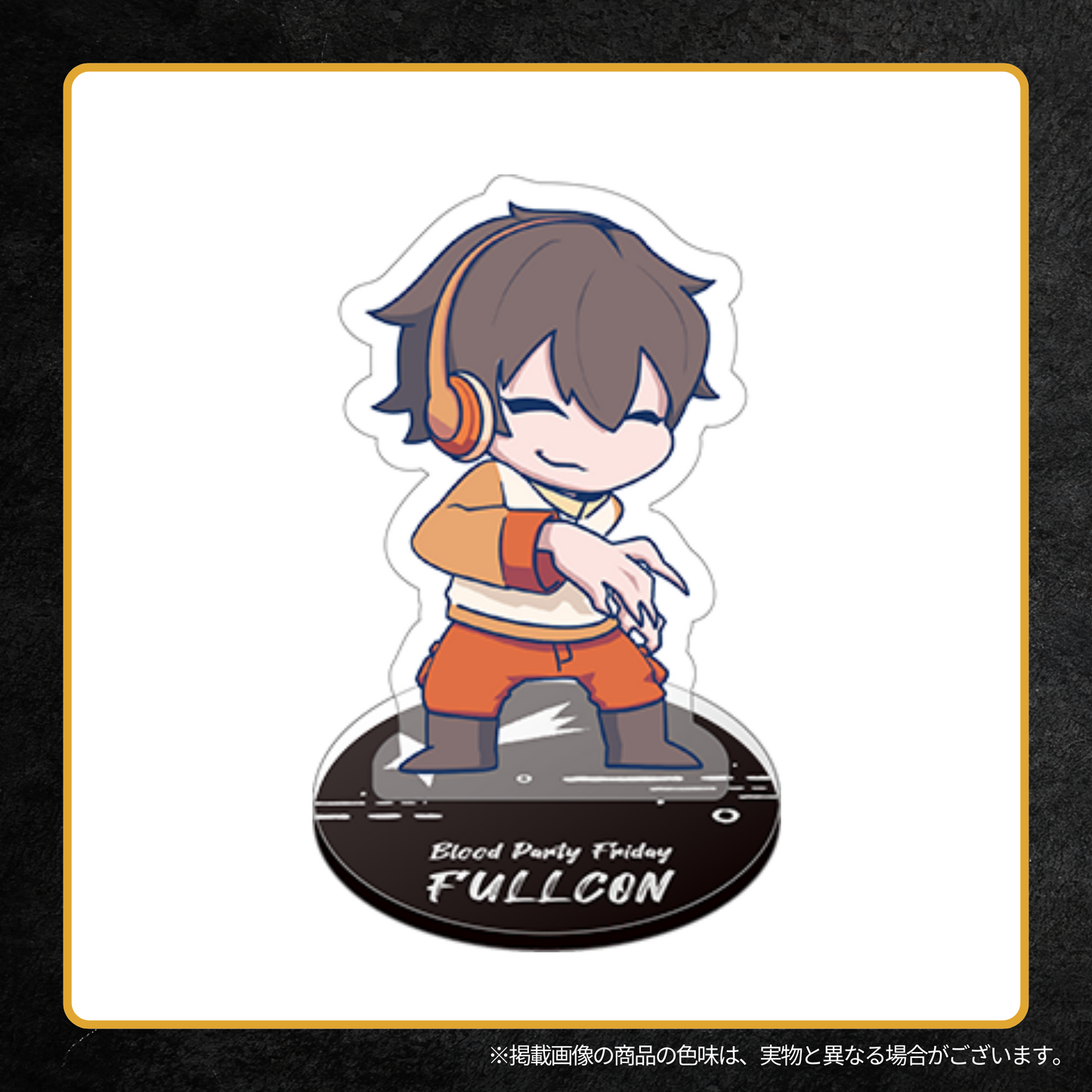 【再販】BPF FAN MEETING 2023 in FUKUOKA アクリルスタンド(コンプリートセット)