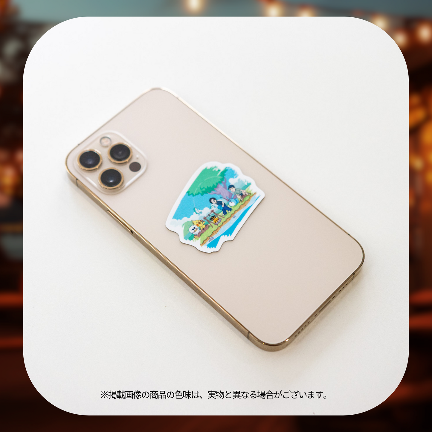 蛇鳥布団納涼会2023 ステッカーセット