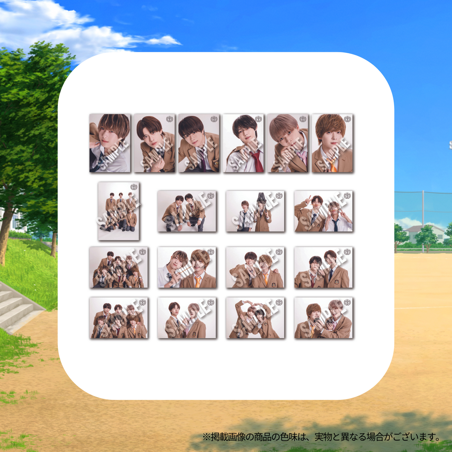 とびだしっ!キュービック2023 ランダムブロマイド5枚セット