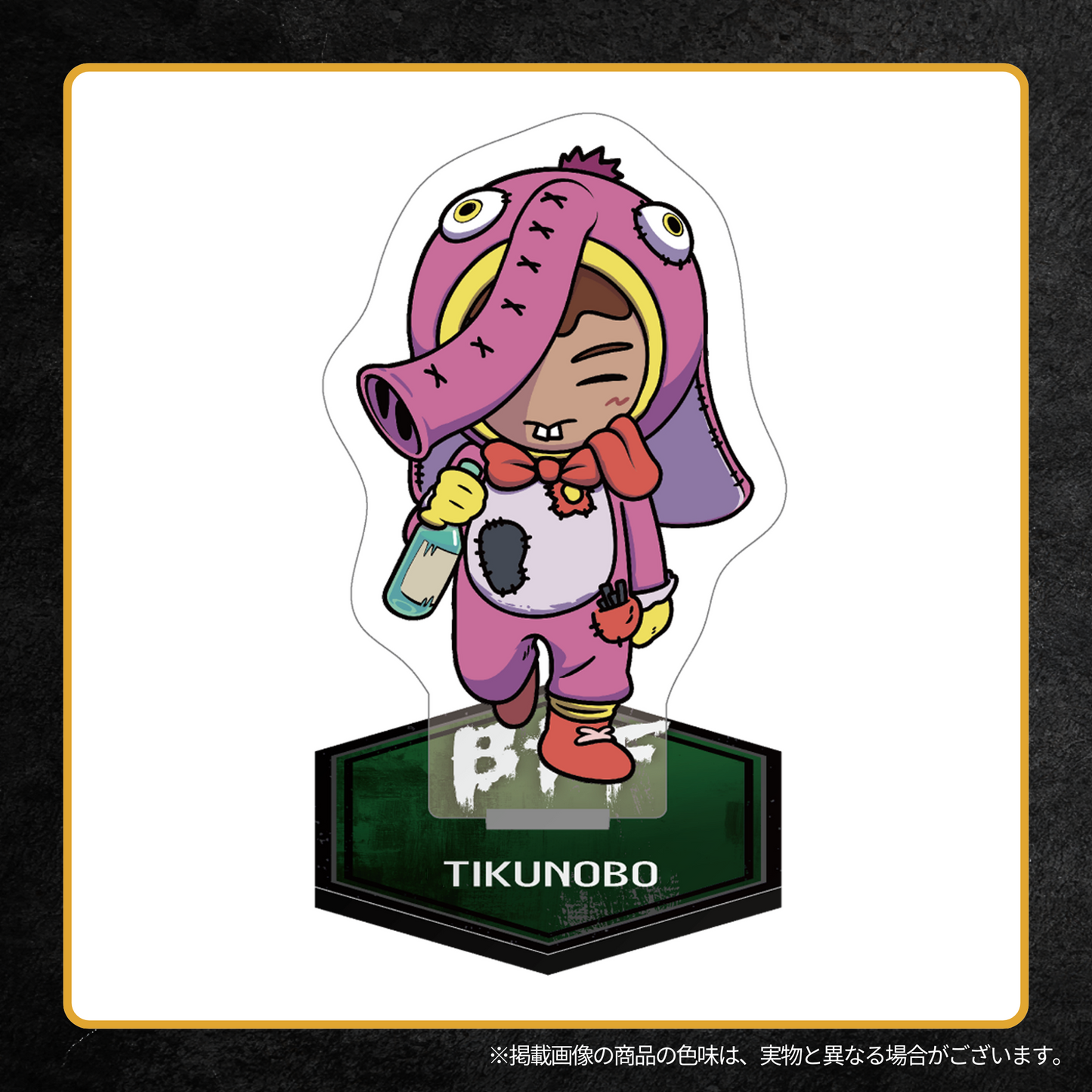 【WEB限定販売】BPF FAN MEETING 4TH ANNIVERSARY アクリルスタンドコンプリートセット