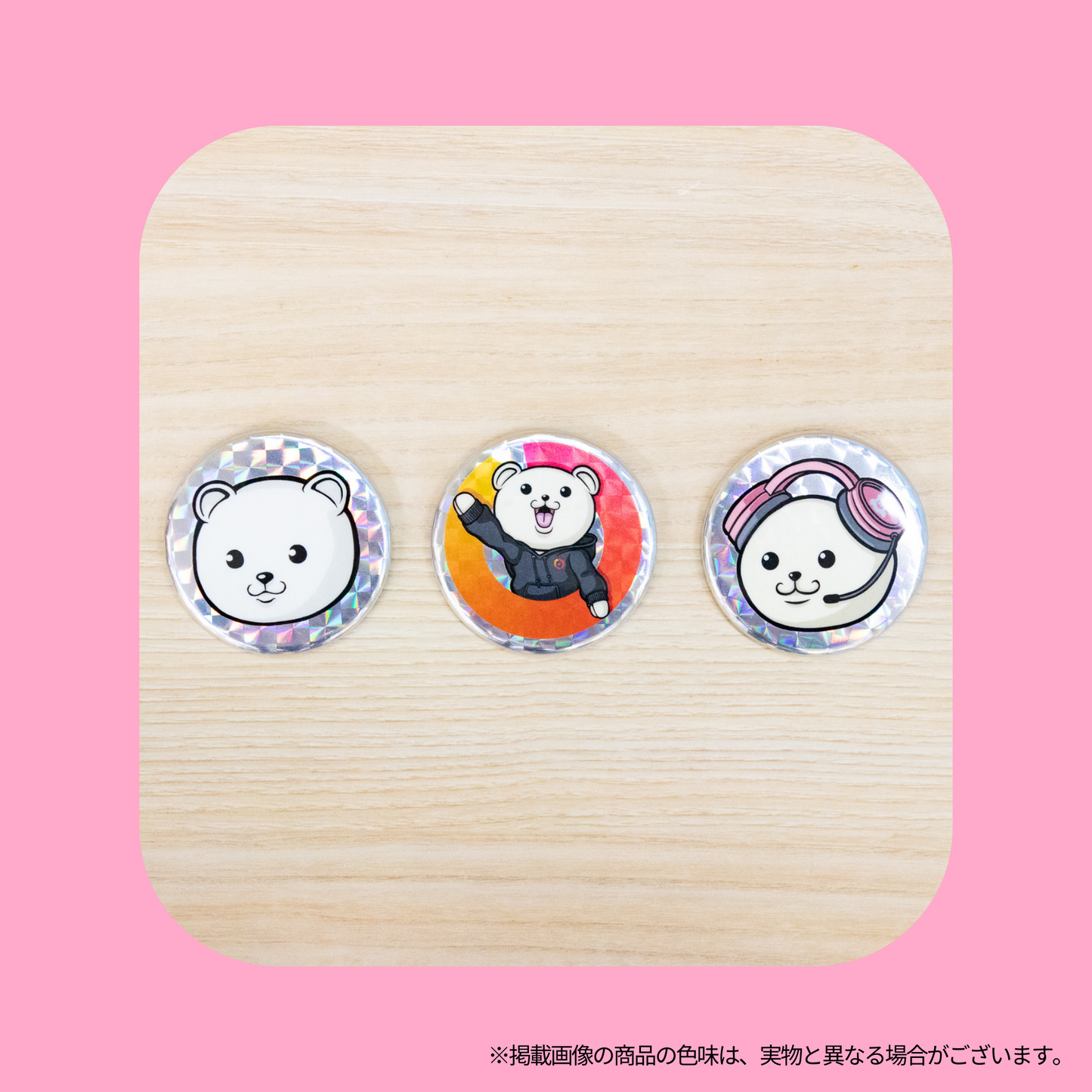 れぷちん ホログラム缶バッジセット