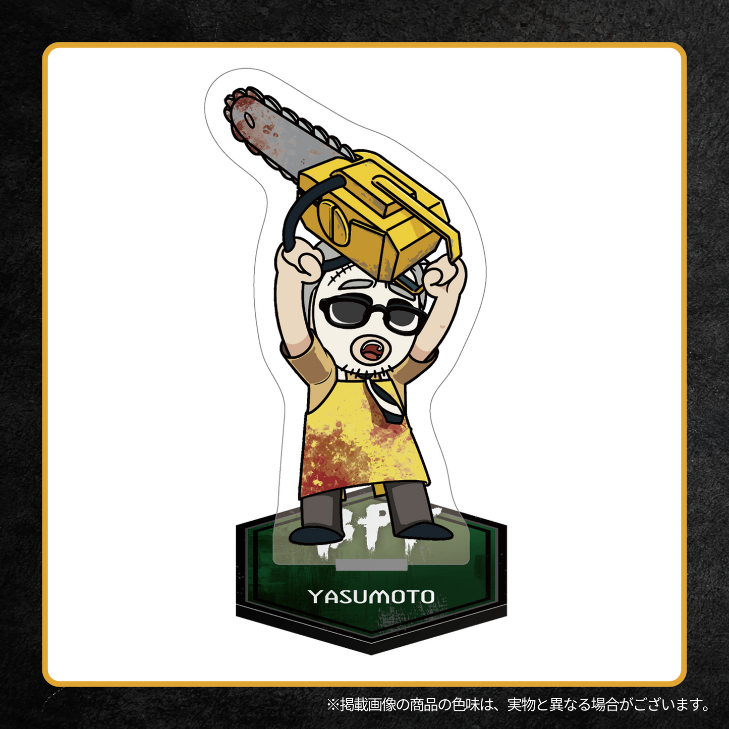 【WEB限定販売】BPF FAN MEETING 4TH ANNIVERSARY ランダムアクリルスタンド