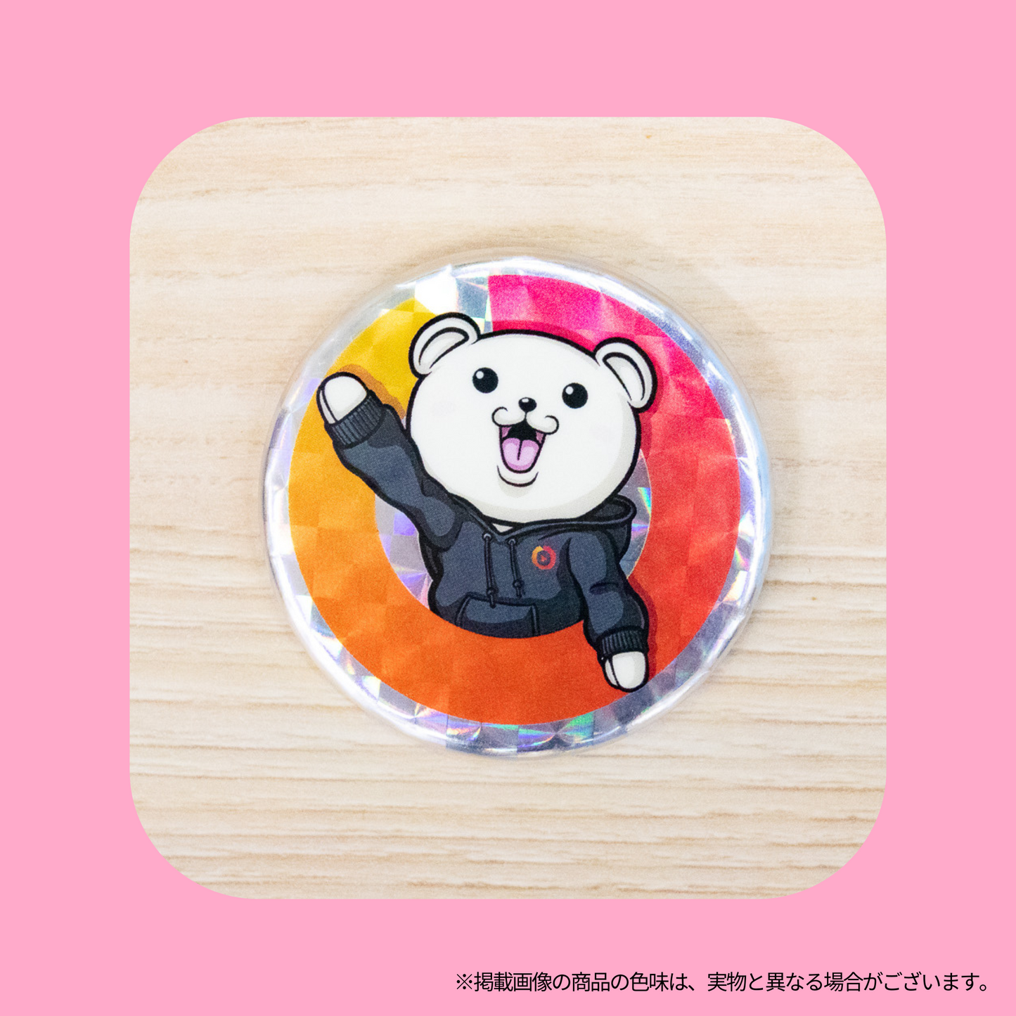 れぷちん ホログラム缶バッジセット