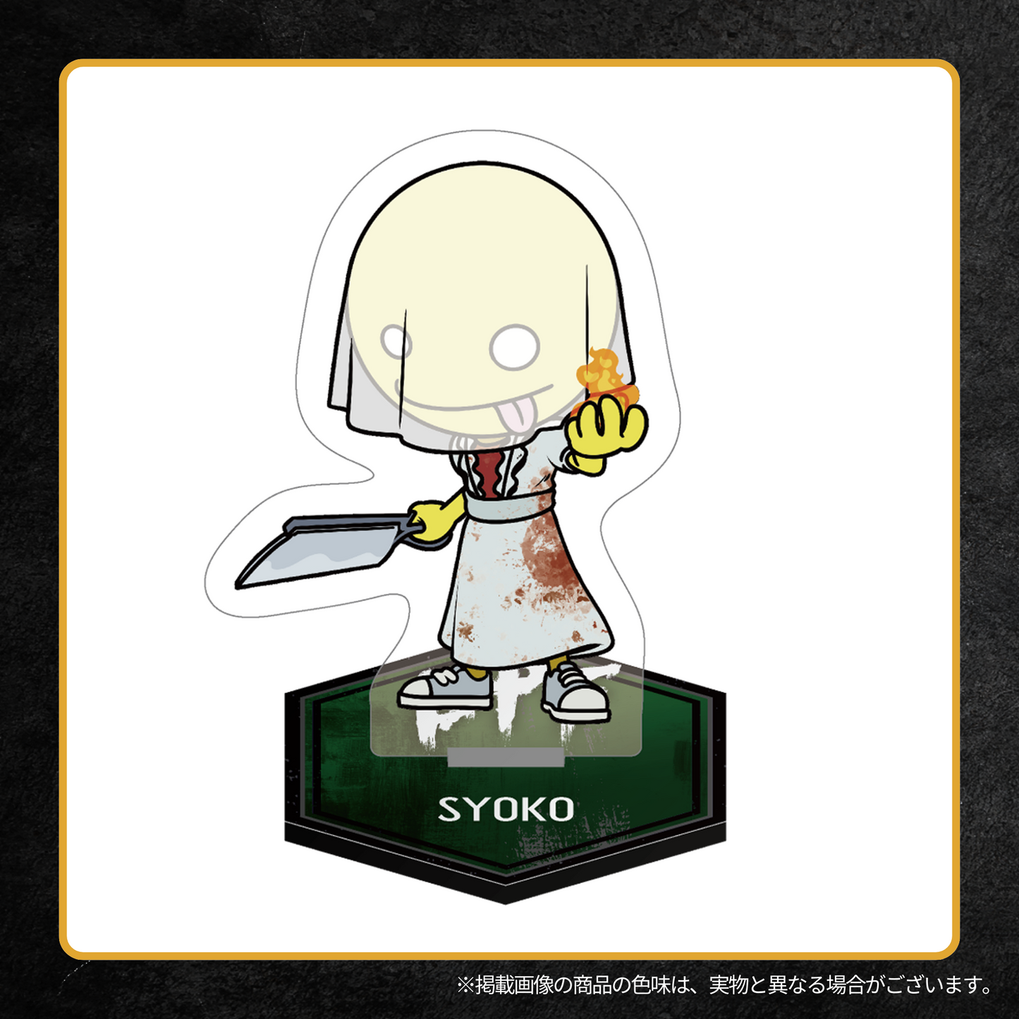 【WEB限定販売】BPF FAN MEETING 4TH ANNIVERSARY アクリルスタンドコンプリートセット