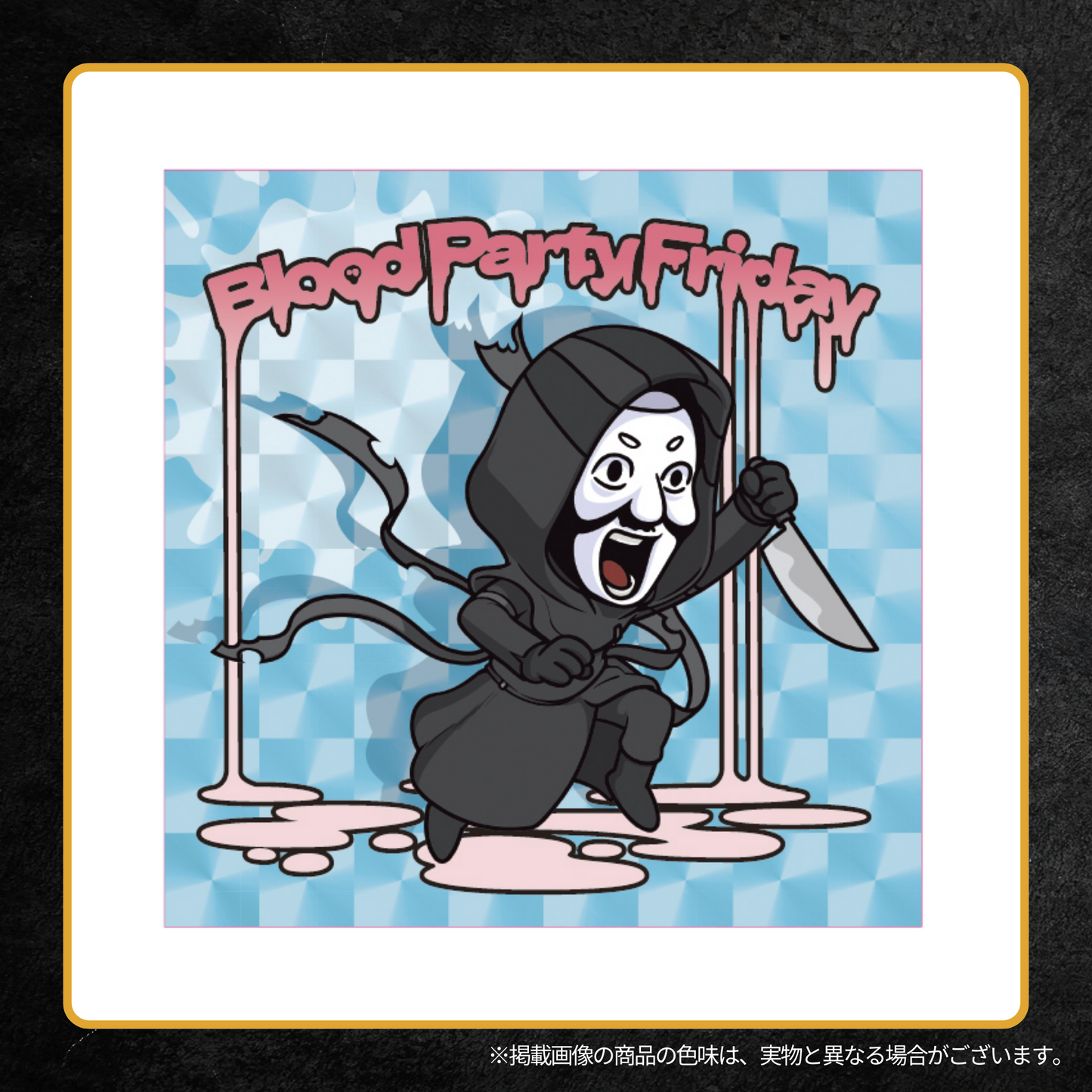 【事後販売】BPF FAN MEETING 4TH ANNIVERSARYキラキラランダムステッカー