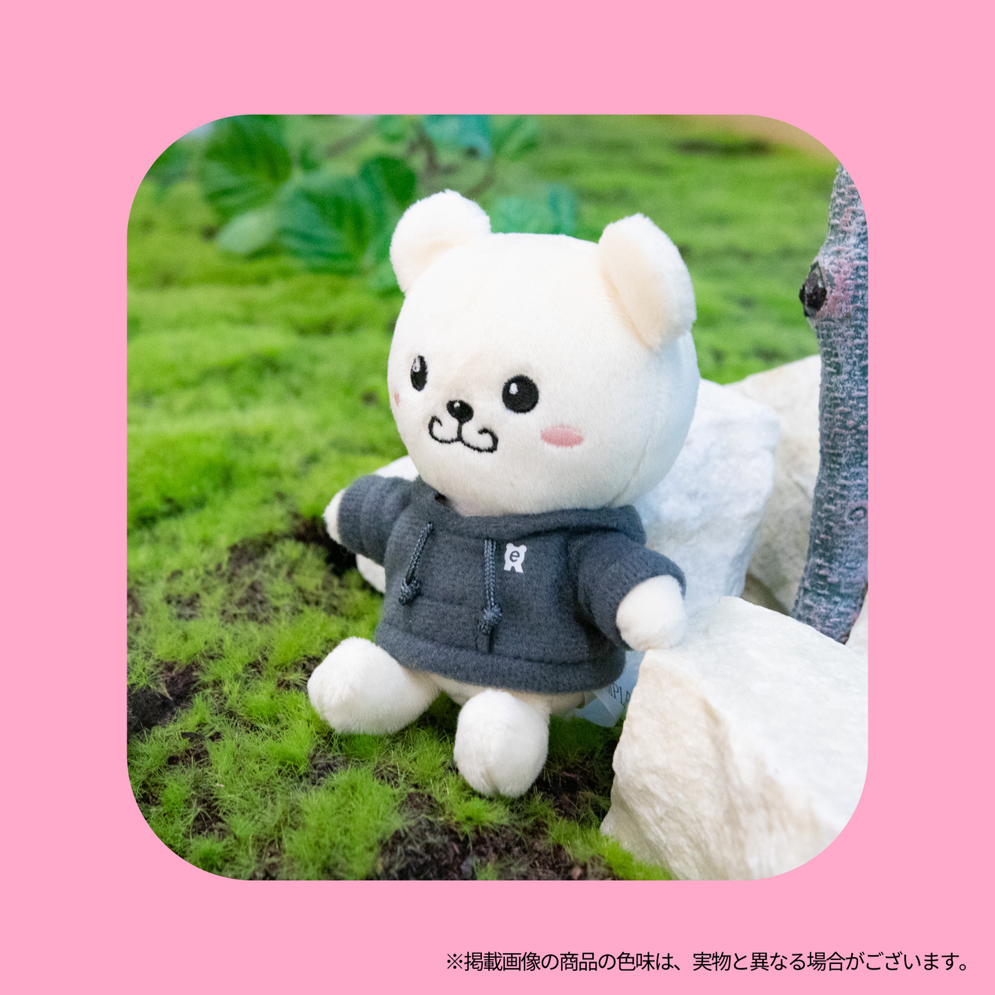 れぷちん てのりぬいぐるみ