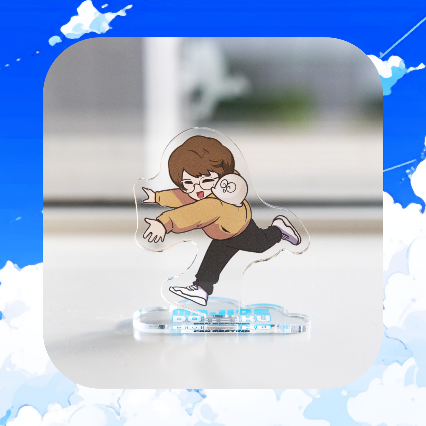 【事後販売】マジで、どこいく。 ファンミーティング2023 アクリルスタンド-じゃすぱー