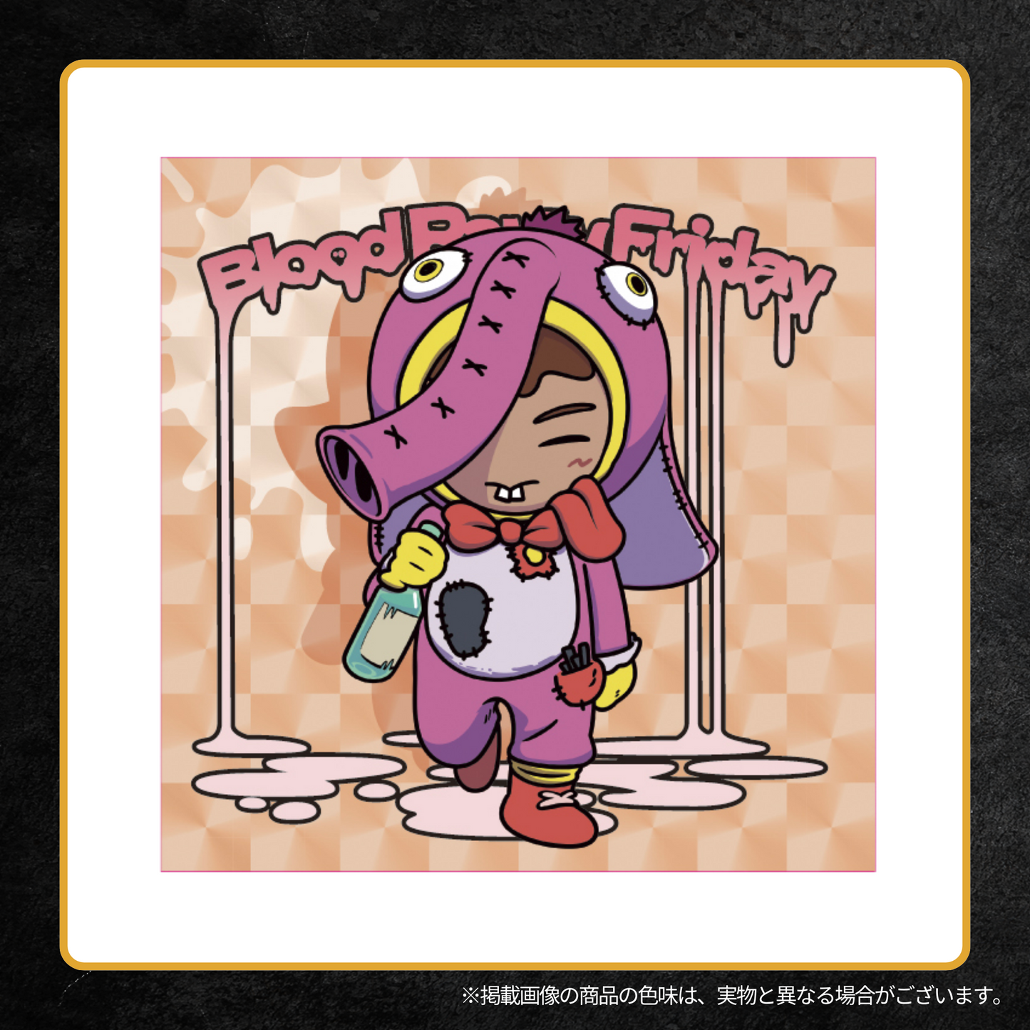 【事後販売】BPF FAN MEETING 4TH ANNIVERSARYキラキラランダムステッカー