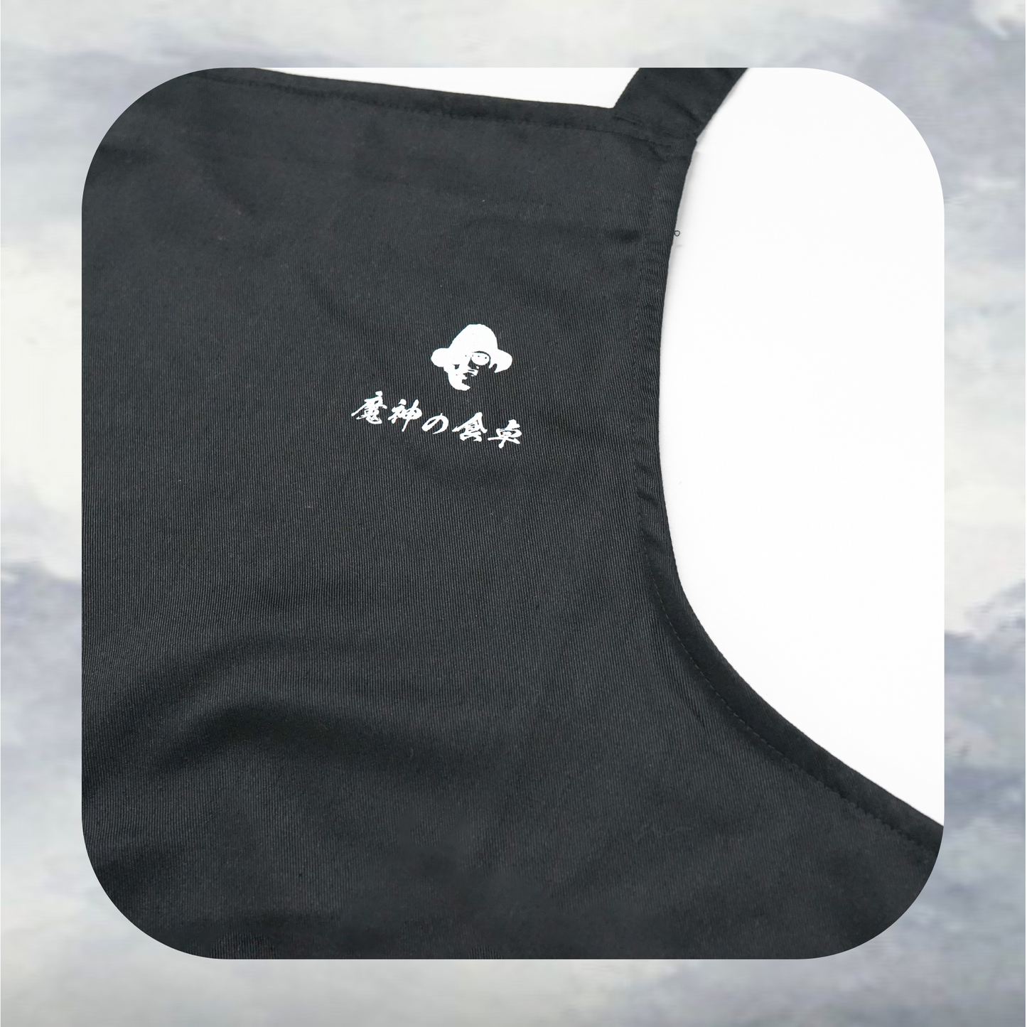 魔神のエプロン