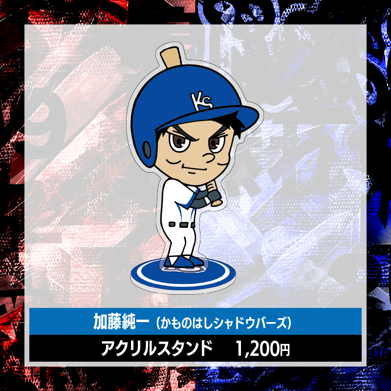 【もこかも東西対抗戦-夏の陣-】アクリルスタンド 全6種