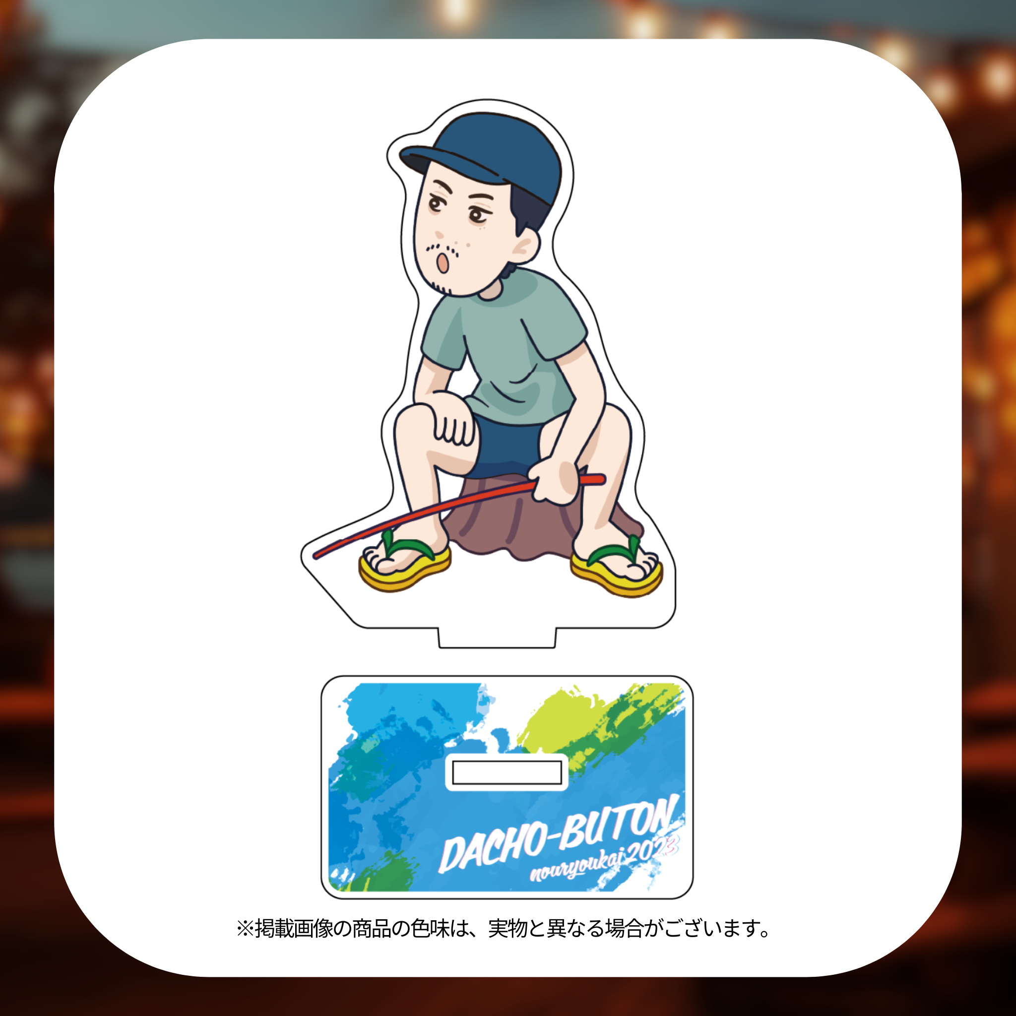 7_2ebad1d5-002e-4751-ba3d- 7_2ebad1d5-002e-4751-ba3d-