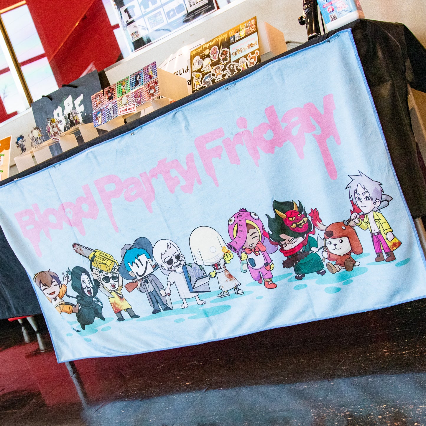 【事後販売】BPF FAN MEETING 4TH ANNIVERSARY タオル