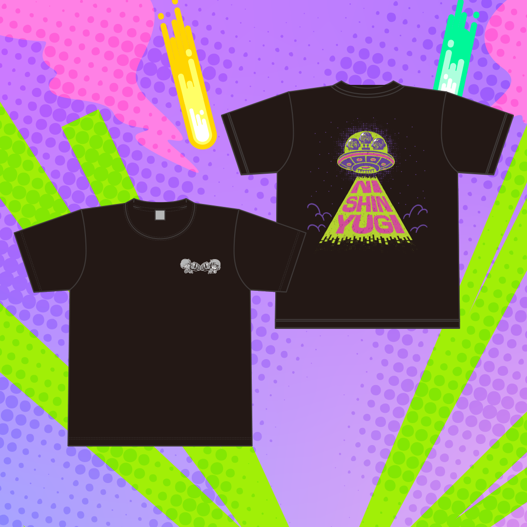 二神遊戯 フライングアニバーサリー - Tシャツ -