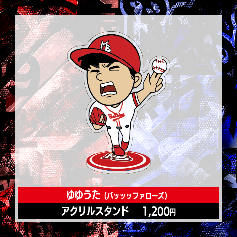 【もこかも東西対抗戦-夏の陣-】アクリルスタンド 全6種