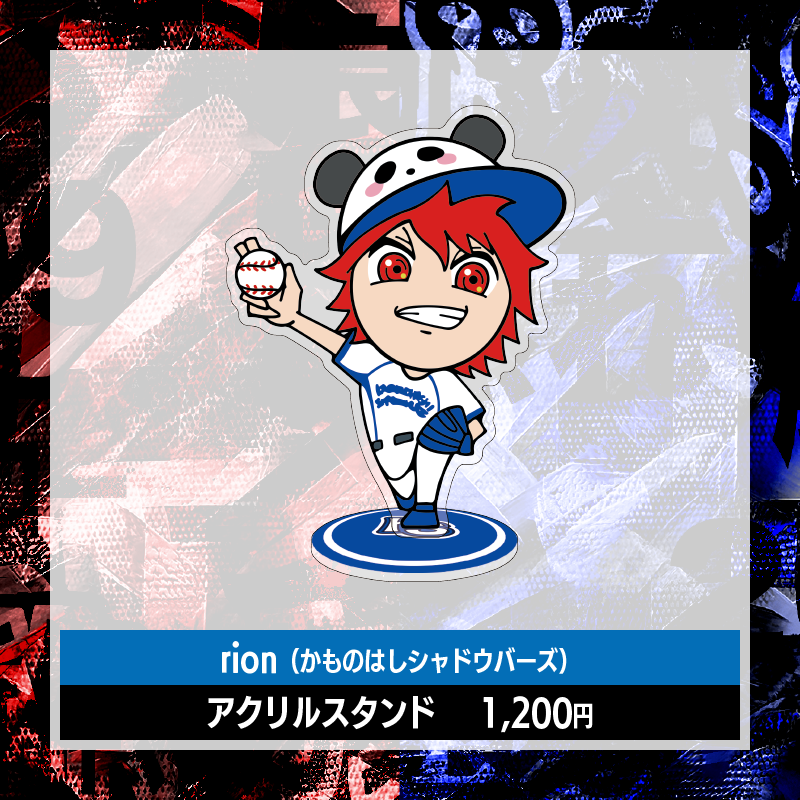 【もこかも東西対抗戦-夏の陣-】アクリルスタンド 全6種