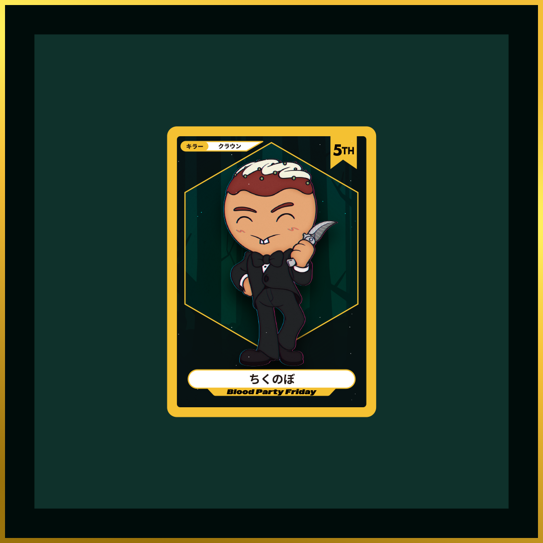 トレカ(ランダム)