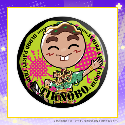 BPF FAN MEETING 2026 in TOKYO 缶バッジ