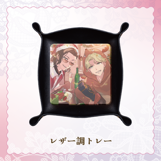 【Street Park Live2】こみタラ レザー調トレー