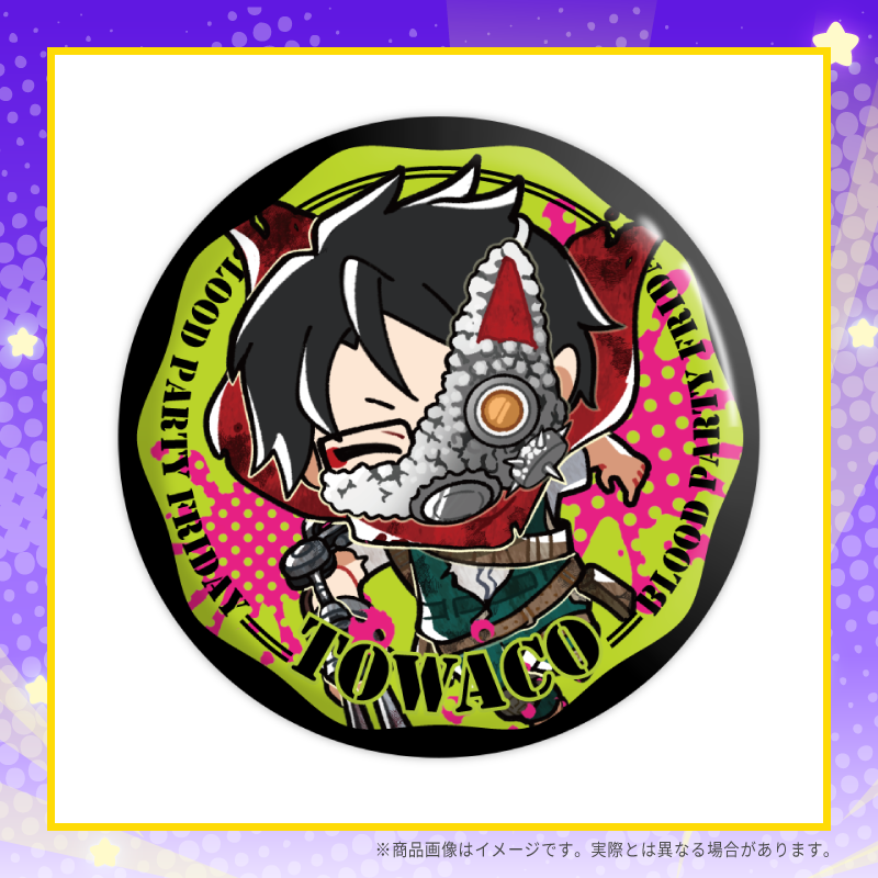 BPF FAN MEETING 2026 in TOKYO 缶バッジ