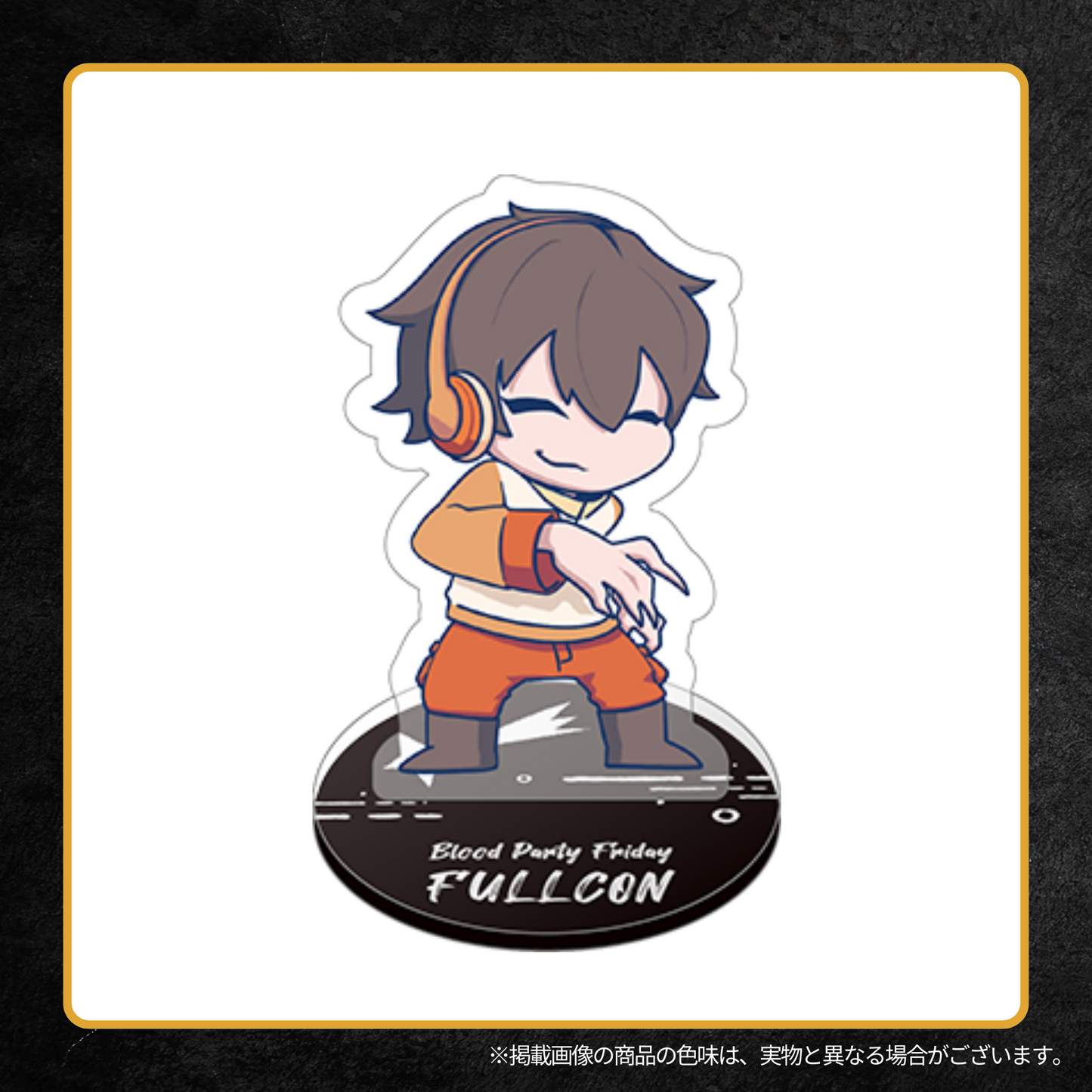 【再販】BPF FAN MEETING 2023 in FUKUOKA アクリルスタンド（コンプリートセット）