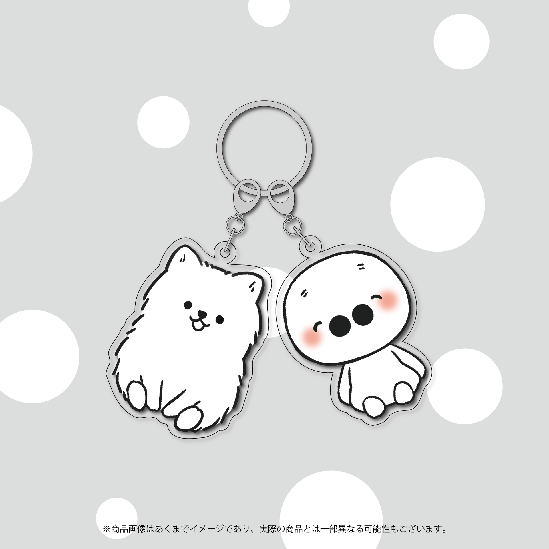 だいにぐるーぷ アクキー 16個セット 完売）たいじ アクリルキーホルダー – OPENREC Store