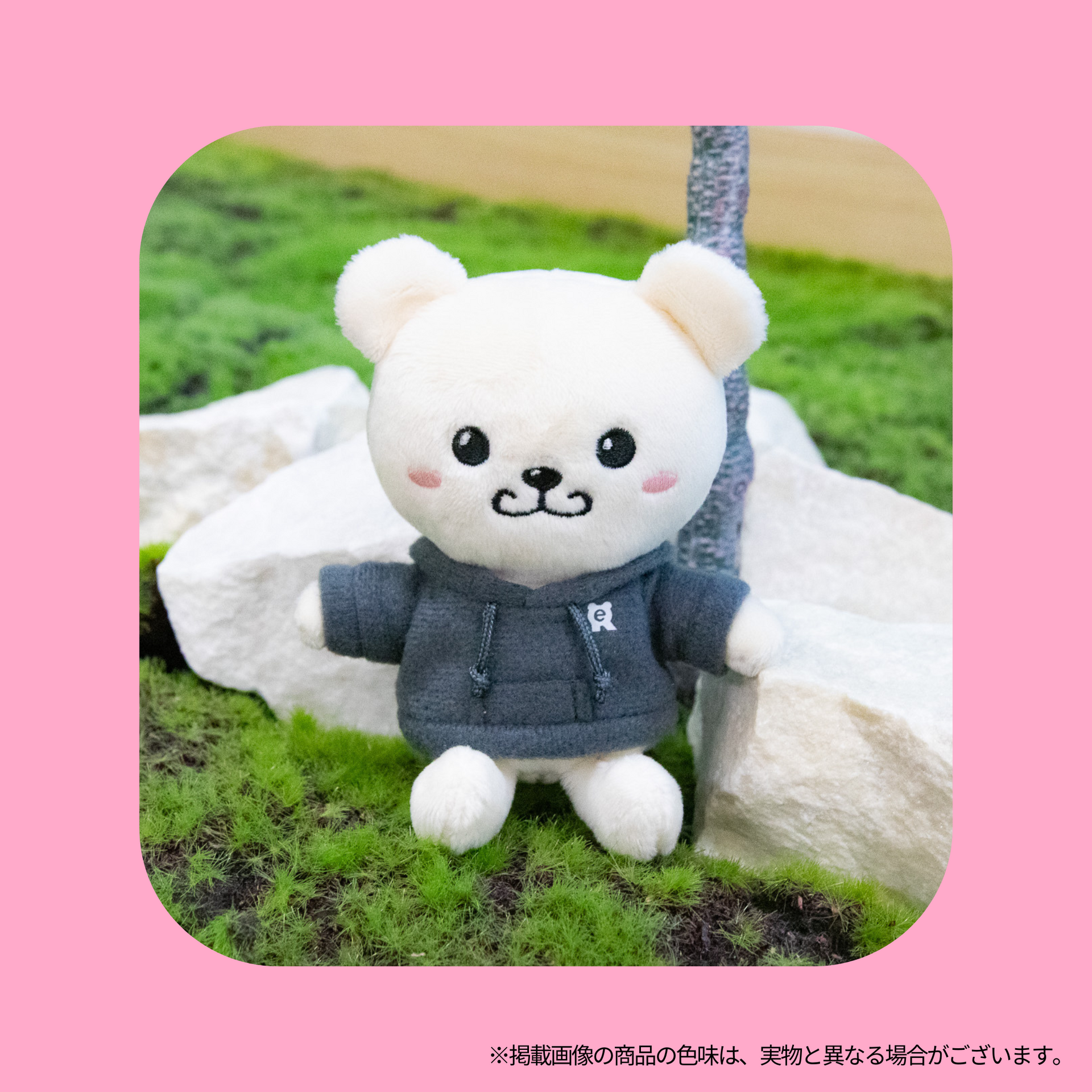 れぷちん てのりぬいぐるみ – OPENREC Store
