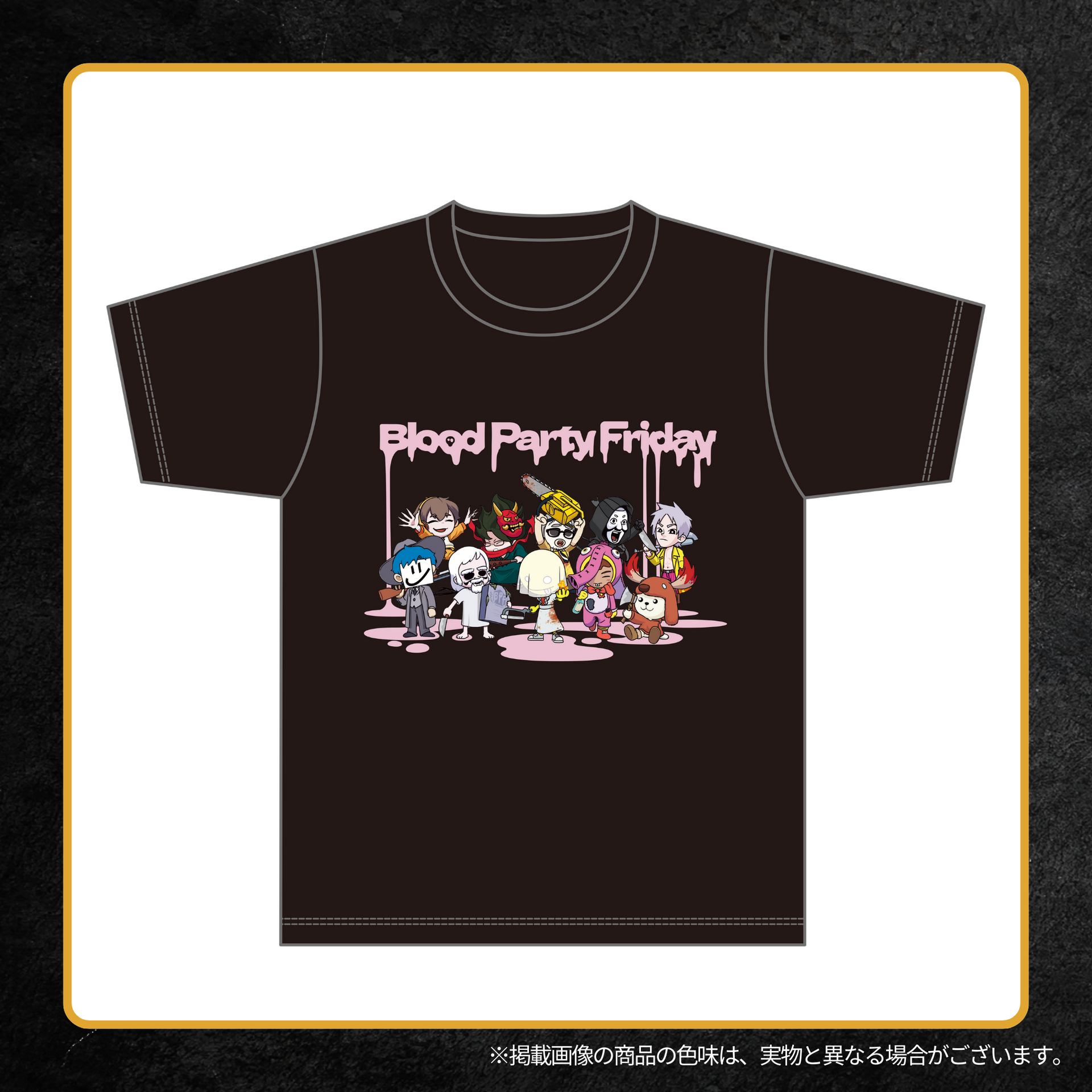 【事後販売】BPF FAN MEETING 4TH ANNIVERSARY Tシャツ 