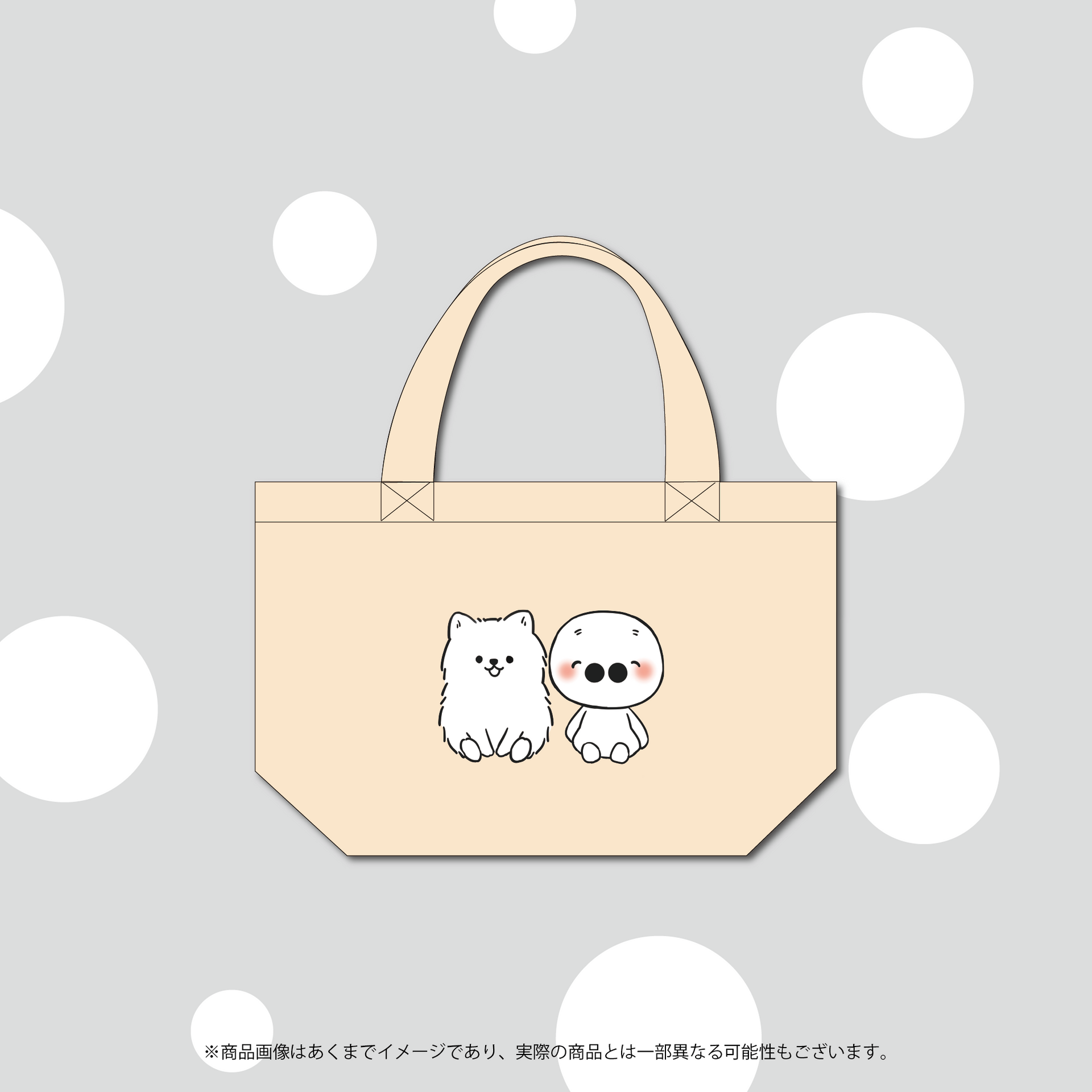 完売）たいじ ミニトート – OPENREC Store