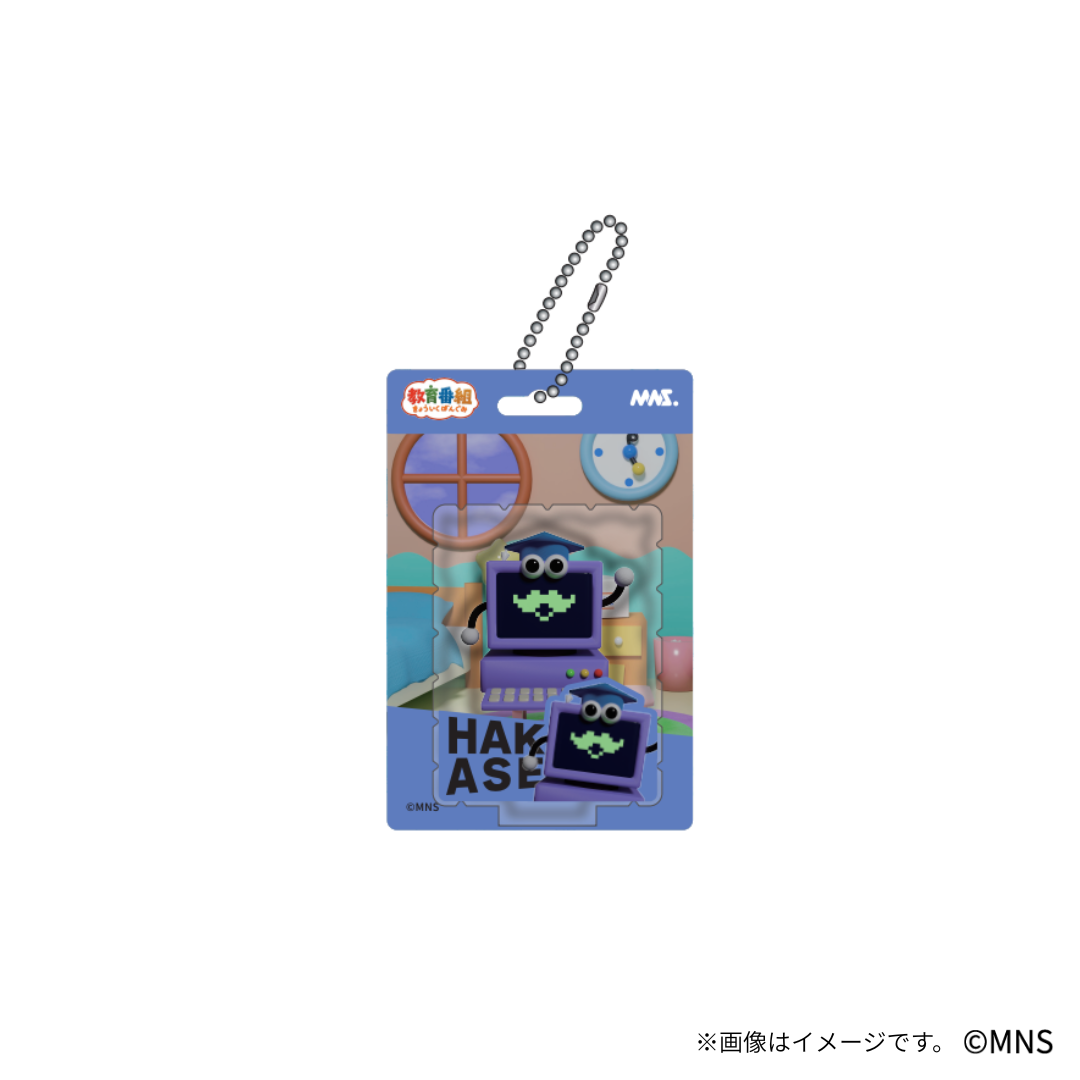 教育番組 ブリスター風アクリルキーホルダー