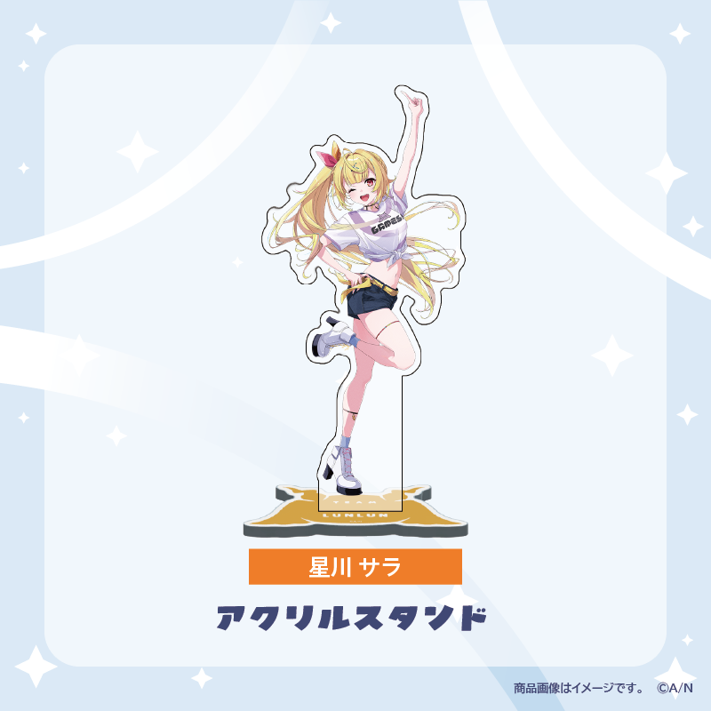 【でびるんげーむす！】アクリルスタンド