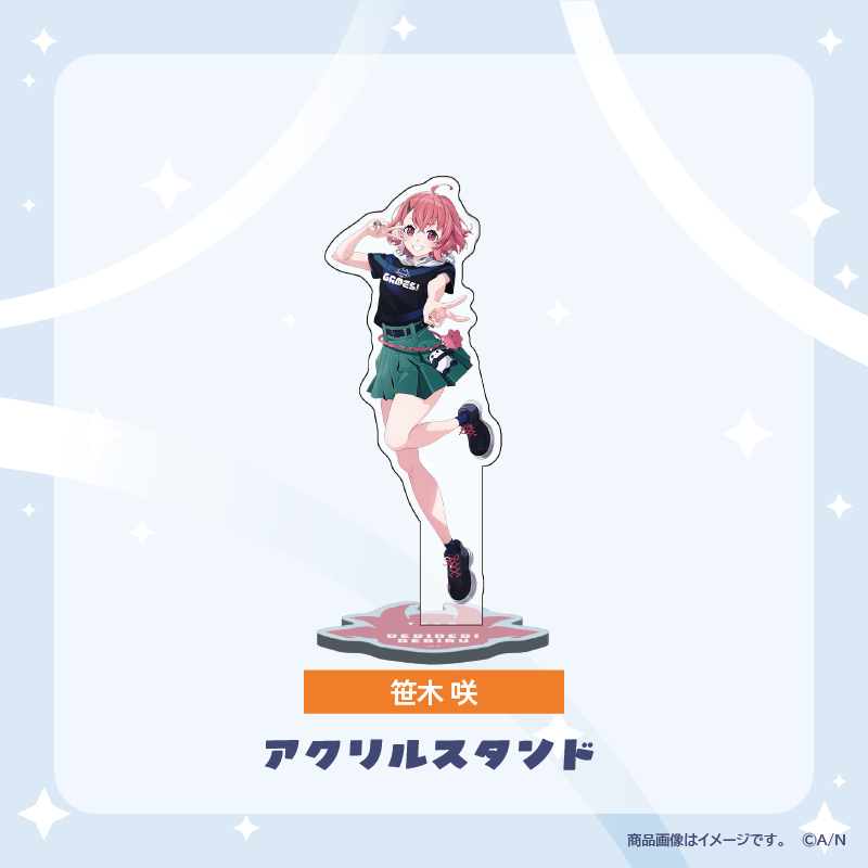 【でびるんげーむす！】アクリルスタンド