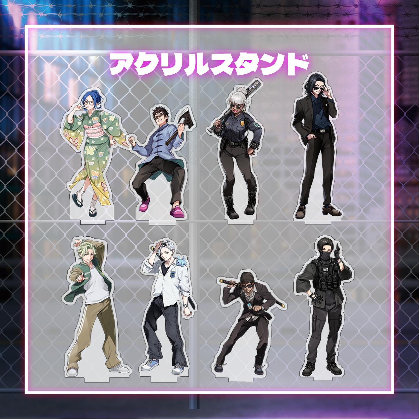 Street Park Live アクリルスタンド