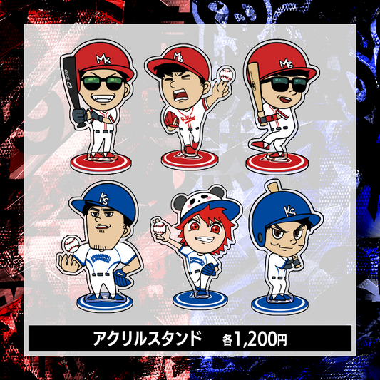 【もこかも東西対抗戦-夏の陣-】アクリルスタンド　全6種