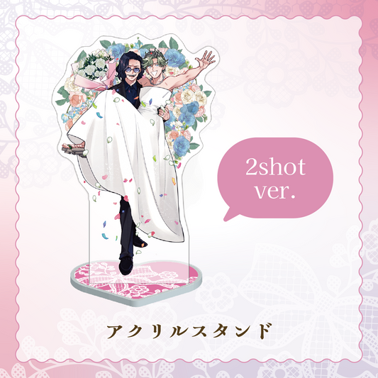 【Street Park Live2】こみタラ アクリルスタンド 2shot