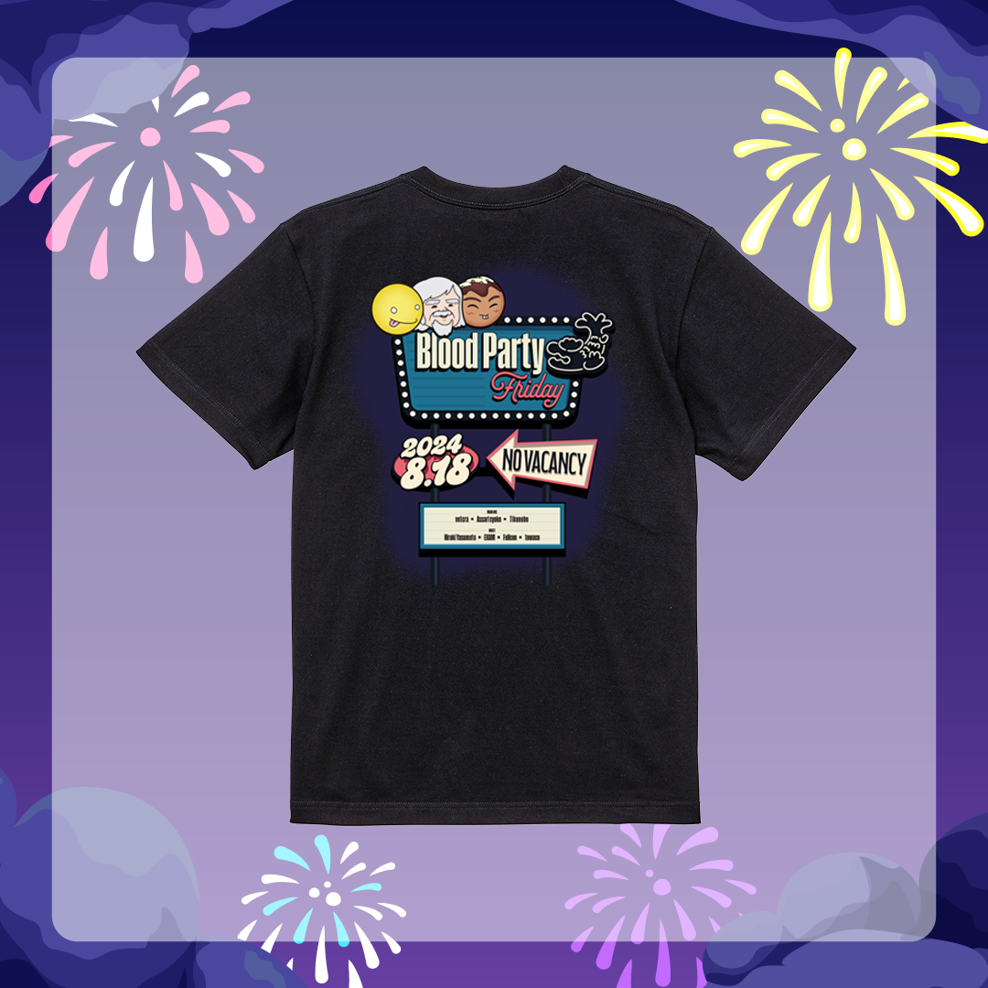 BPFファンミーティング 3rdアニバーサリーTシャツL アクリルキーホルダー BPFファンミーティング 3rdアニバーサリーTシャツL アクリル