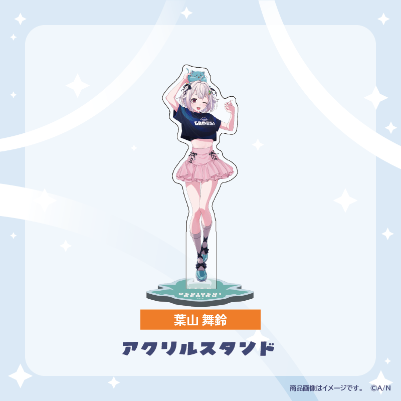 【でびるんげーむす！】アクリルスタンド