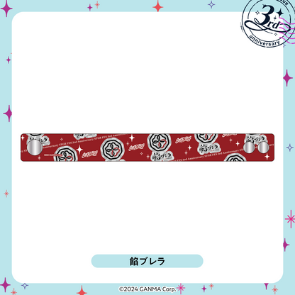 【ストグラフェス】組織別クリアリストバンド