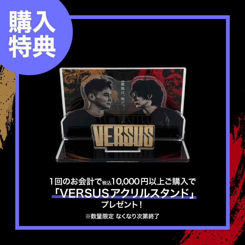2bro ステッカー セット 2BRO おついち ステッカーセット - メルカリ 2bro ステッカー セット 2BRO おついち ステッカーセット - メルカリ