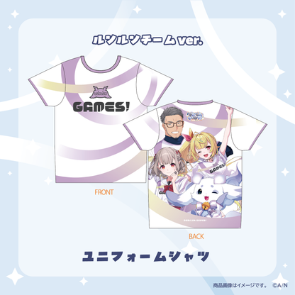 【でびるんげーむす！】ユニフォームシャツ ルンルンチーム