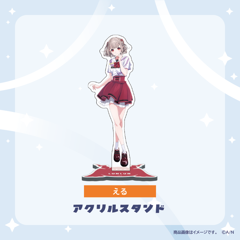 【でびるんげーむす！】アクリルスタンド