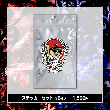【もこかも東西対抗戦-夏の陣-】ステッカーセット　全6種入