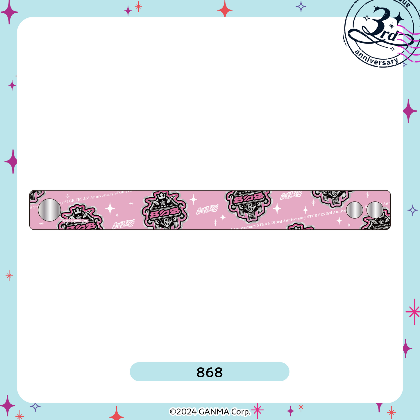 【ストグラフェス】組織別クリアリストバンド