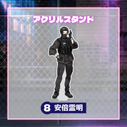 Street Park Live アクリルスタンド