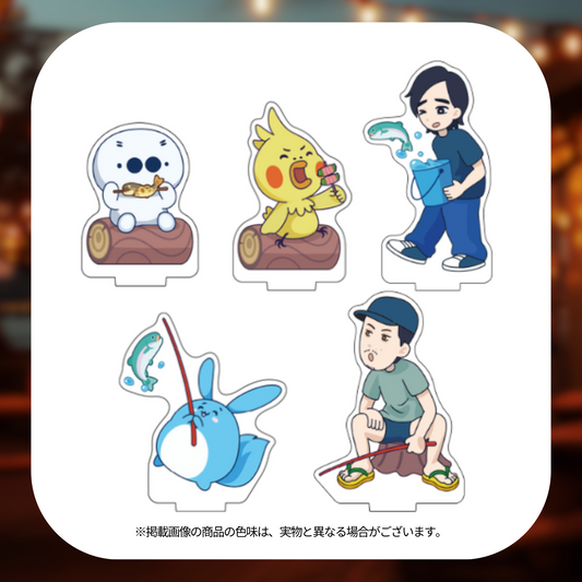 販売終了】蛇鳥布団納涼会2023グッズ – OPENREC Store 販売終了】蛇鳥布団納涼会2023グッズ – OPENREC Store