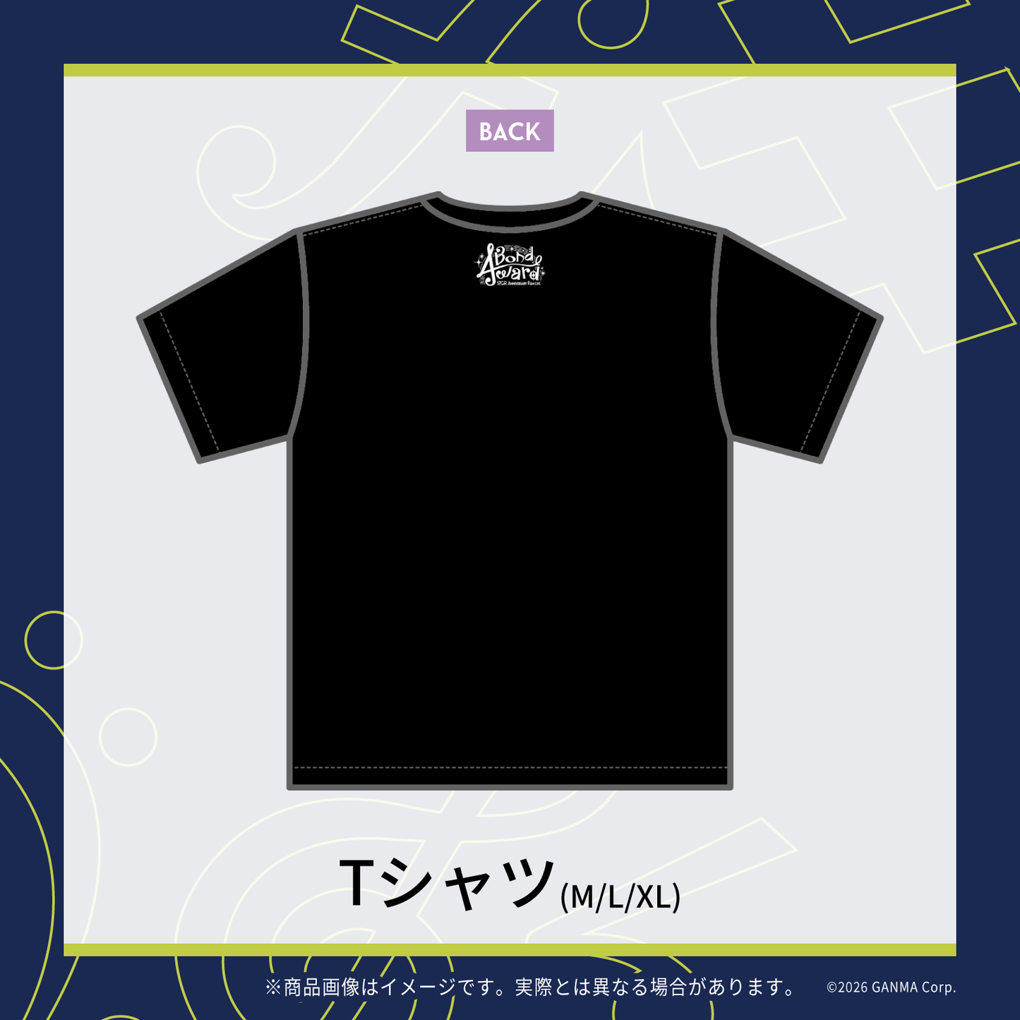 【STGR FILM LIVE「Bond 4ward」】Tシャツ