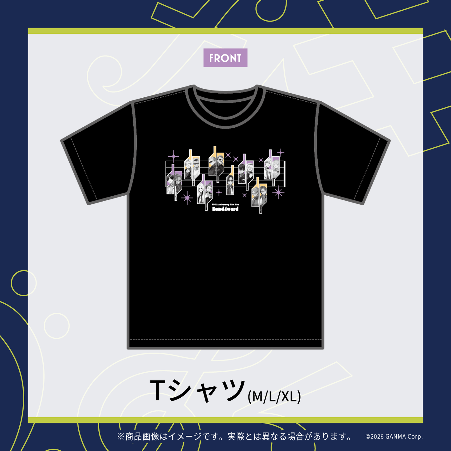 【STGR FILM LIVE「Bond 4ward」】Tシャツ