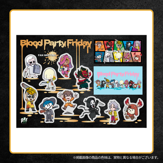 【事後販売】BPF FAN MEETING 4TH ANNIVERSARY ステッカーシート