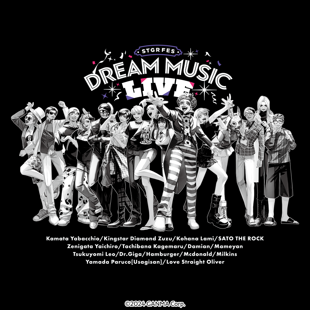 【ストグラフェス】 Dream Music Live Tシャツ